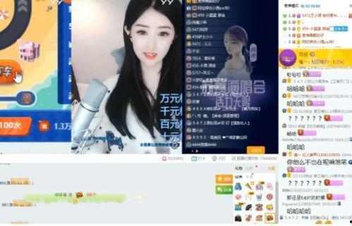 yy神豪最新爆料,揭秘娱乐圈幕后真相  第3张