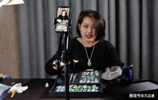 央视爆料抖音翡翠视频,揭秘翡翠市场背后的真相”  第1张