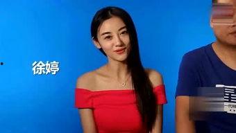 明星娱乐圈热点爆料,明星背后的惊人真相  第2张