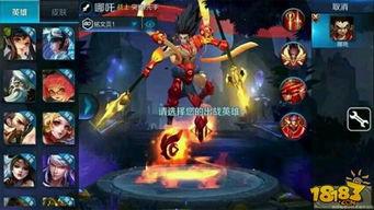 萧煞王者荣耀爆料视频,神秘英雄即将登场，全新玩法引期待  第1张