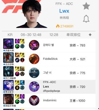 吃瓜大赛最新爆料视频  第2张